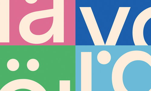 平面設計賦能品牌 以Vorda天然健康品牌為例