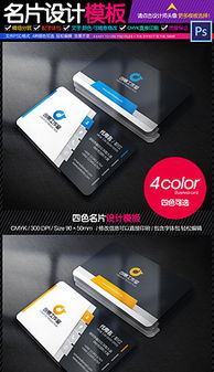 平面設計 創意與實用的完美融合