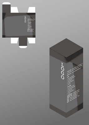 漢草植護膚品包裝設計 融合傳統美學與現代需求的套盒包裝藝術