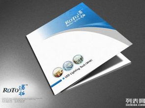 深圳印刷包裝專家 圖龍華石巖豐順達工業園公司工廠名片聯單平面設計印刷一站式服務